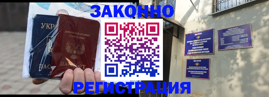 форма 3 в Суровикино
